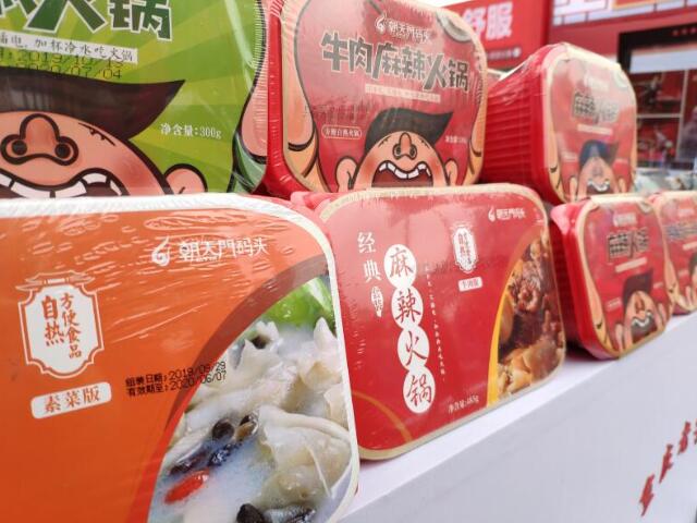 中國五大派系火鍋，你鐘愛哪一種？