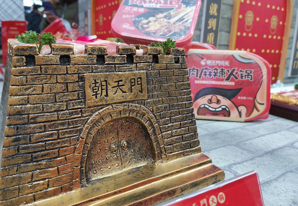 重慶老灶火鍋好吃嗎？適合什么年齡的人群