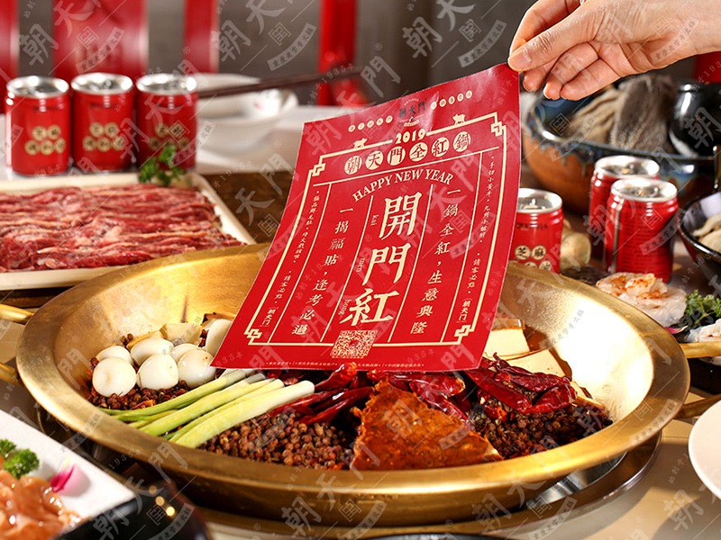 同樣是火鍋加盟店，為啥別人賺錢你賠錢？