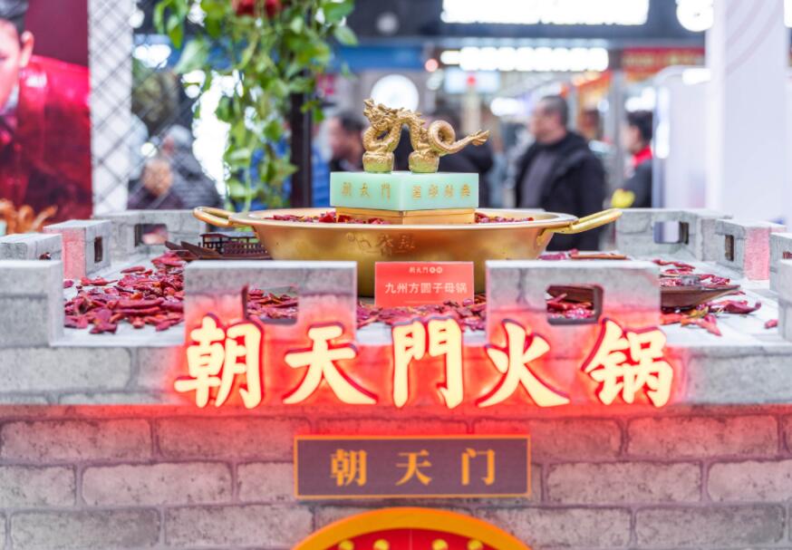 金昌開火鍋加盟店怎么樣？前景好嗎？