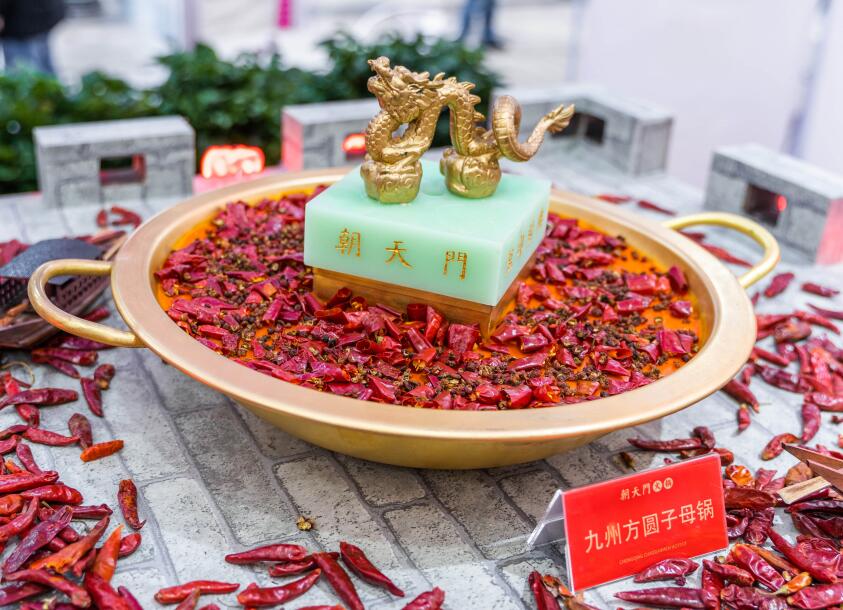 綿竹開(kāi)火鍋加盟店，開(kāi)店條件有哪些？