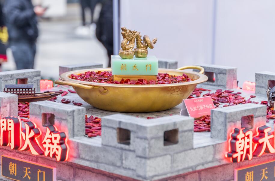平涼開火鍋加盟店好不好？能賺錢嗎？