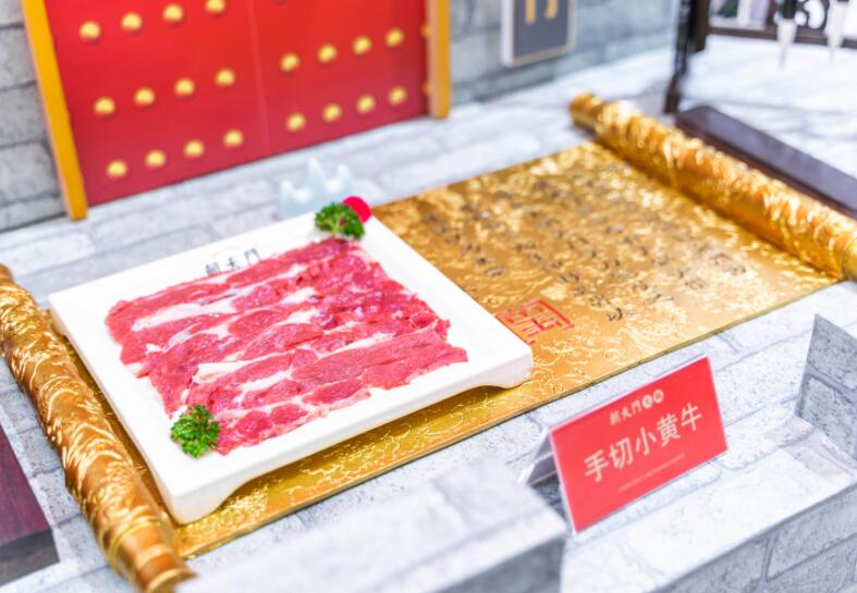 四川特色火鍋加盟哪家好？選擇時要看這幾點！