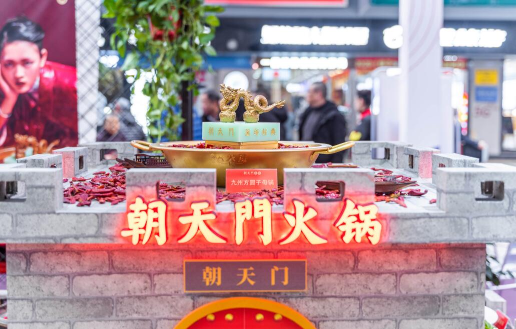 湘鄉開火鍋加盟店，選址上有哪些需要注意的？