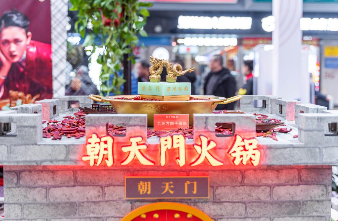 開火鍋加盟店，要學會用服務感動顧客！