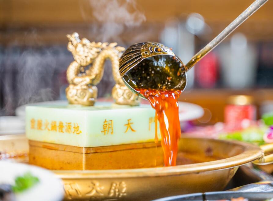 火鍋店究竟應(yīng)不應(yīng)該給顧客退菜？