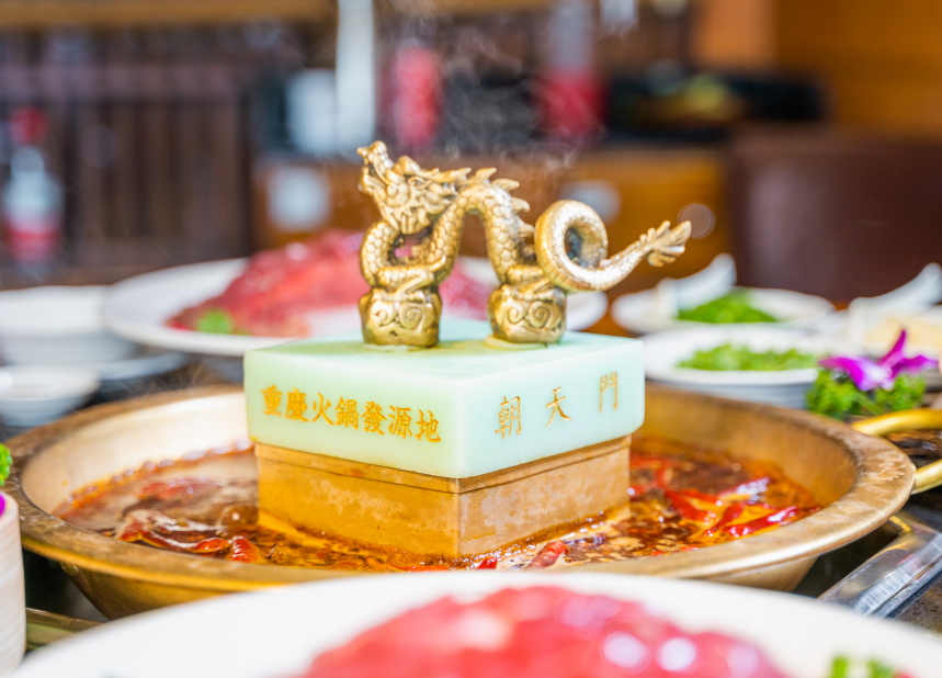 四川江景火鍋哪家強(qiáng)？吃非遺火鍋看一線江景就來朝天門！