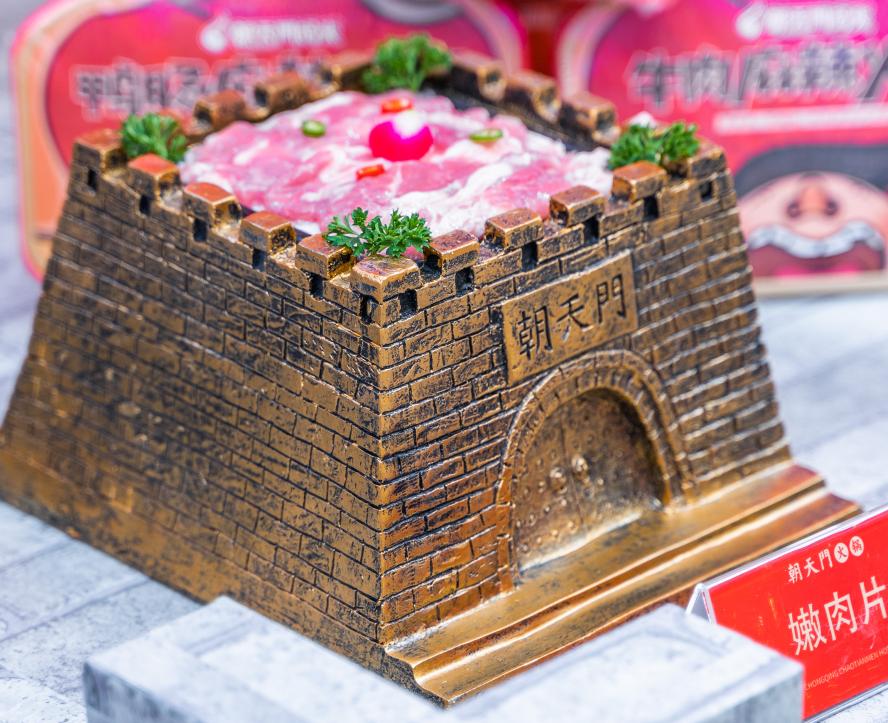 開火鍋店選擇加盟好，還是自營(yíng)好？