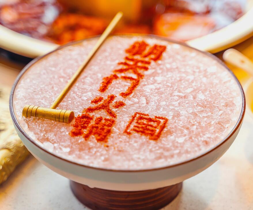 火鍋店菜單如何設(shè)計，更能吸引顧客？