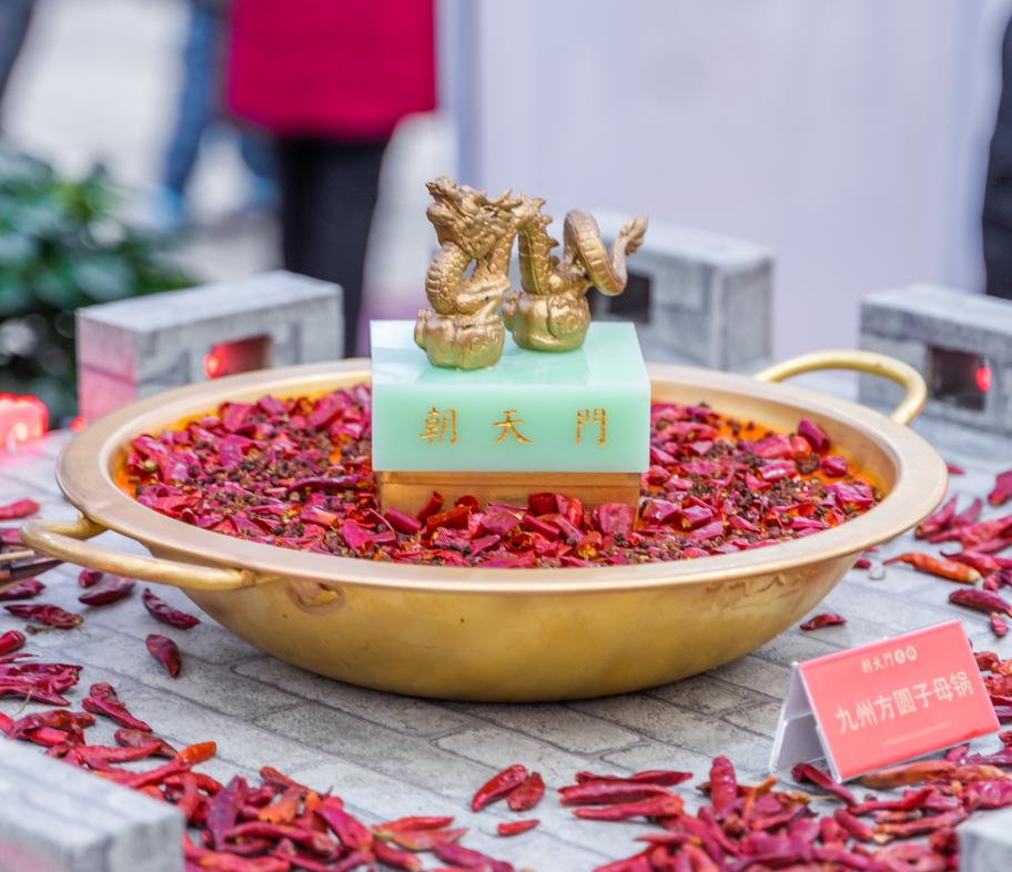 開火鍋店，關(guān)于選址的三個(gè)重要思維！