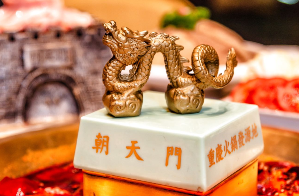 在鄭州開一家四川火鍋怎么樣？