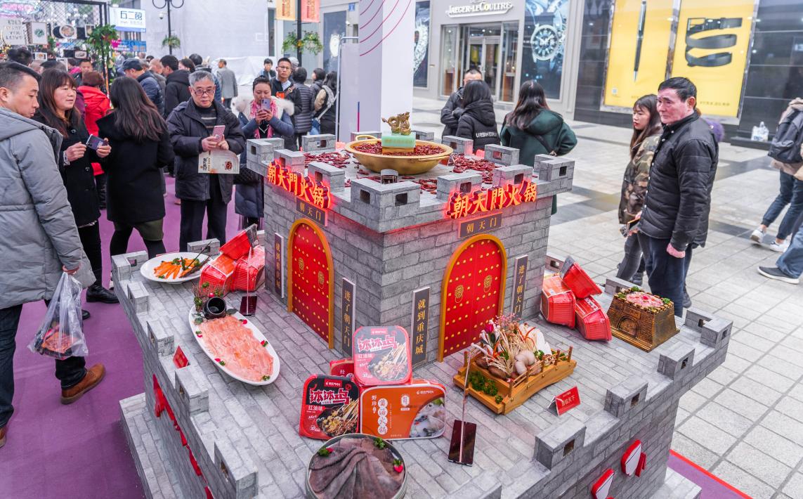 節(jié)假日，火鍋店不會(huì)做營銷，怎么辦？