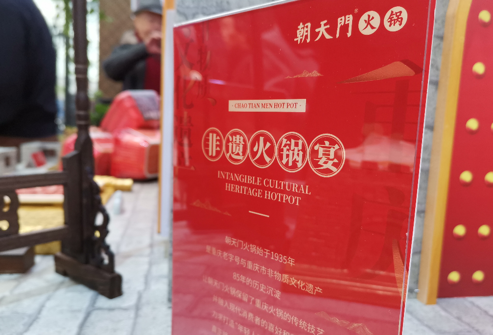 爆品菜的3大特征，看下自家產品有嗎？