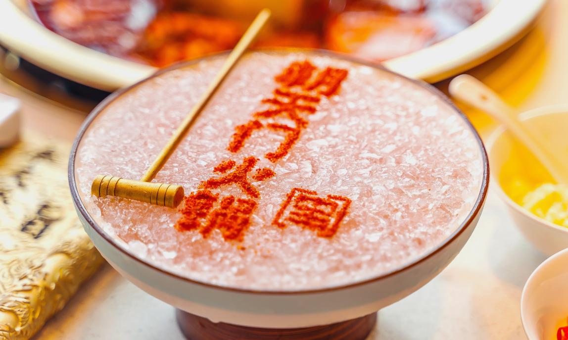 火鍋店如何打造爆品菜？關(guān)鍵還是看這3點！