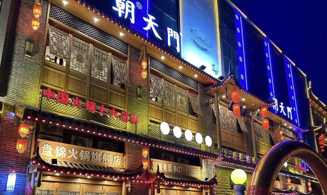 餐飲經(jīng)營(yíng)如何計(jì)算凈利潤(rùn)，一個(gè)詳細(xì)公式看明白！
