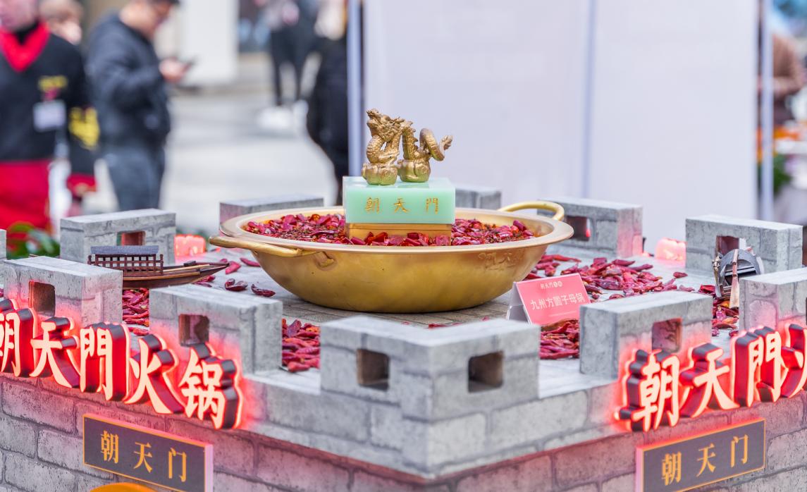 火鍋店特色菜品，大刀腰片，主打一個鮮！